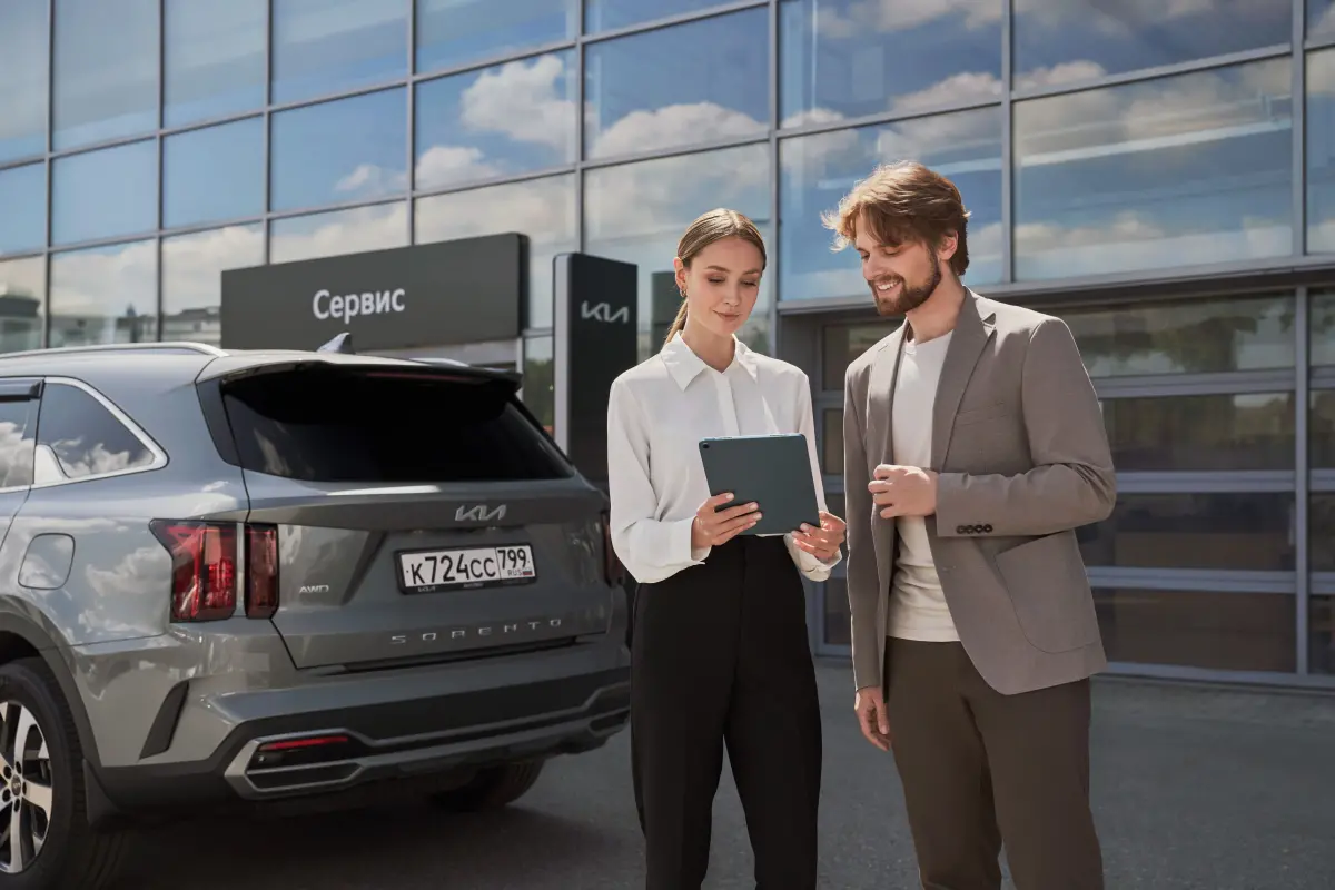 Юридическая чистота