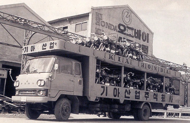 1950-е Компания переименована в Kia Industries.
